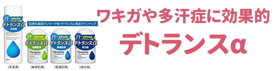 �f�g�����X���q����